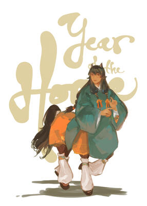 original - Year of the Horse